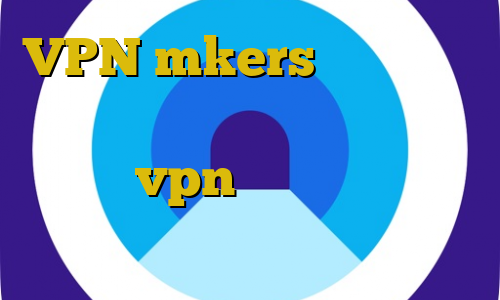 VPN mkers پناهندگی در سوئد غیرقانونی آموزش ساخت اکانت پروتون vpn فیلتر شکن تیک نت کاهش پینگ وای فای