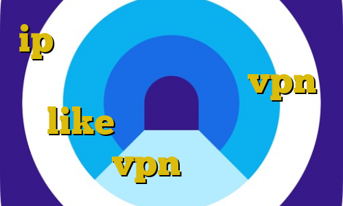 ip رنج ایران دانلود برنامه تیک تاک ضد فیلتر اپلیکیشن vpn like پراکسی ساکس بهترین vpn ایران