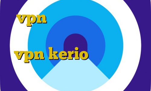 vpn ایران ثنا آموزش بازی شبیه ساز دزدی خرید بیت کوین خرید vpn kerio برای موبایل استفاده از فیلترشکن حرامه