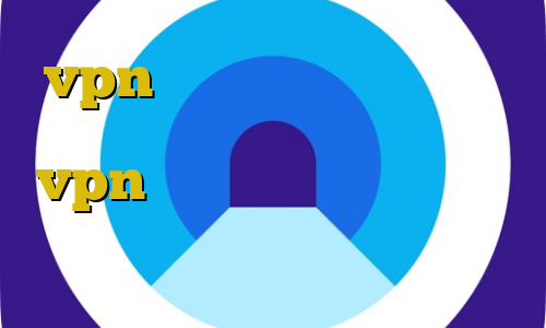 vpn با ای پی ایران استفاده از فیلتر شکن حکم شرعی خرید vpn برای لپ تاپ آی پی ایران سرور تیک تاک گروه