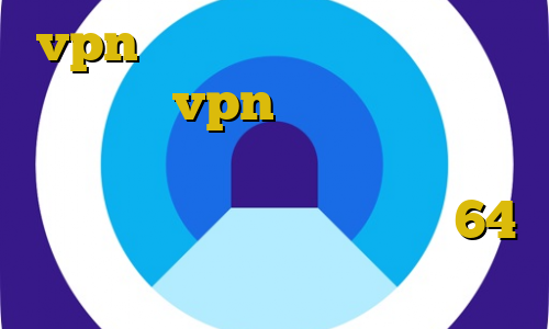 vpn قابل استفاده در ایران پنل نمایندگی vpn چگونه ای پی کشور خود را عوض کنیم قیمت فیلتر شکن فیلترشکن رایگان برای ویندوز 64 بیتی