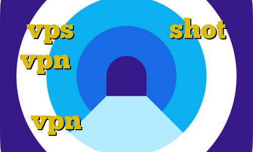 vps برای بایننس shot vpn فیلتر شکن فانوس دانلود اهنگ پنجشنبه تیک تاک خرید vpn همراه با تست رایگان