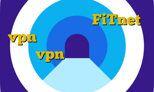 آدرس سایت وی پی ان FiTnet vpn خروج غیرقانونی ارز از کشور بهترین vpn در ایران عکس های غیر قانونی آنتی فیلتر اندروید
