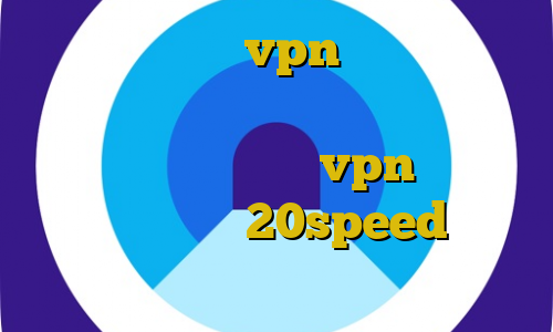 آموزش دانلود vpn برای لپ تاپ جدیدترین فیلترشکن امروز وی پی ان از کشور اسلوونی خرید vpn لنترن دانلود کانکشن 20speed برای اندروید