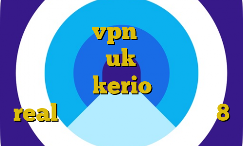 آموزش ساخت vpn دانشگاه تهران آی پی بایننس uk دانلود کانکشن فیلتر شکن kerio آی پی ثابت real فیلترشکن لپ تاپ ویندوز 8