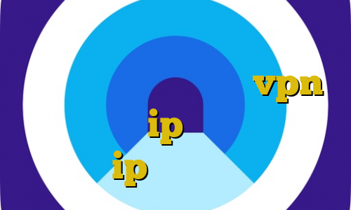 آنتی فیلتر کامپیوتر خرید مستر کارت با بیت کوین خرید vpn هلند تبدیل ip خارج به ایران ip غیر ایران