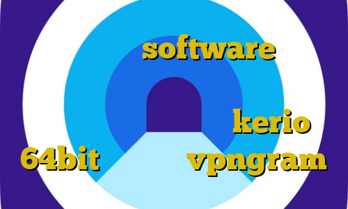 آی پی بایننس software تبدیل اینترانت به اینترنت چیست تیک تاک جدید عاشقانه دانلود کانکشن kerio 64bit اپلیکیشن vpngram