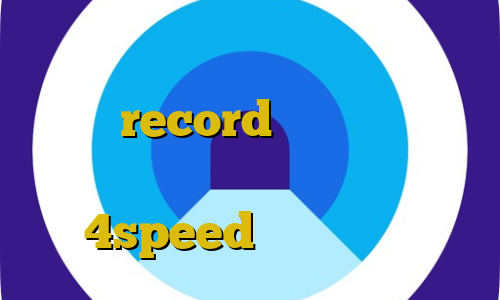 اتصال به سرور وی پی ان مکس برای بایننس record استفاده از گوگل کروم بدون فیلترشکن کانکشن فیلتر شکن 4speed ای پی کشور ترکیه