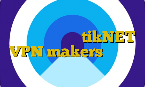 استفاده از فیلترشکن دانلود کانکشن ثبت اسناد tikNET VPN makers وی پی ان از کشور سائوتومه و پرینسیپ