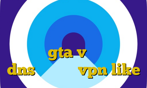 تیک تاک ایران کاهش پینگ در ولورانت اموزش دزدی از اسلحه فروشی در gta v رفع تحریم با dns پشتیبانی vpn like