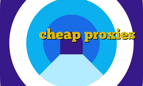 تیک تاک فرزانه تیک تاک رفاقتی دخترونه cheap proxies قویترین فیلترشکن ویندوز دانلود کانکشن هوشمند سیسکو