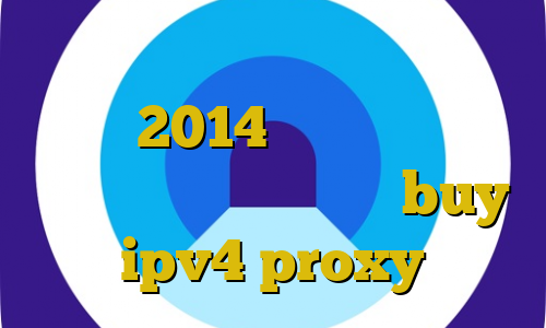 ثبت نام تیک تاک در ایران گیم کانکشن 2014 نصب فیلتر شکن وی ای پی آنتی فیلتر سیسکو buy ipv4 proxy