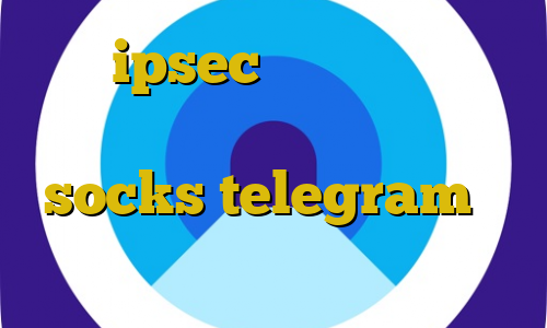 خرید ipsec استفاده از فیلتر شکن جرم ترافیک نیم بها شاتل socks telegram هر گیم پینگ پنگ