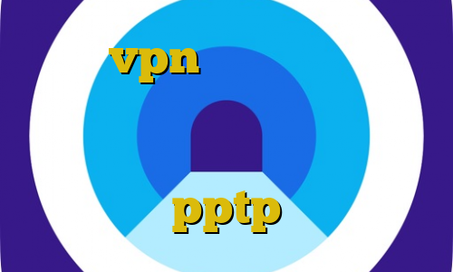 خرید vpn برای مک برنامه ی تیک تاک چیست کانکشن چیست نسخه قدیمی فیلترشکن خرید سرور pptp