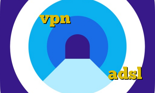 خرید vpn دولتی آموزش نصب فیلتر شکن برای تلگرام کامپیوتر دانلود آنتی فیلتر موبایل خرید آی پی ایسلند نصب کانکشن adsl