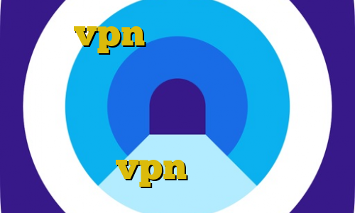 خرید vpn شاتل بالاترین سرعت دسترسی به تلگرام آموزش استفاده از فیلترشکن فری گیت دانلود غیرقانونی فیلم رستاخیز ساخت vpn ایران