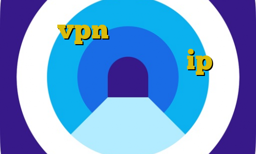 خرید vpn پرسرعت خرید کریو‏ پینگ مناسب گیم محدوده ip های ایران آموزش فیلتر شکن فیلم فیلتر شکن نسخه ویندوز