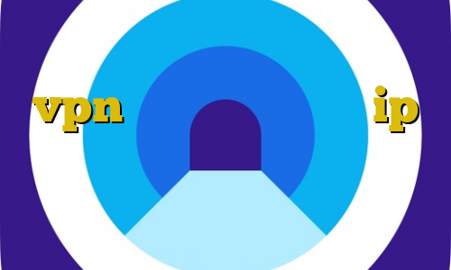 خرید آیپی تیوی ورزشی خرید vpn برای تلگرام تحریم ip ایران خرید با مستر کارت مجازی فیلتر شکن افغانستان
