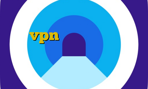 خرید اینترانت به اینترنت آموزش نصب vpn در گیم لوپ تیک تاک چه حالی افزونه آنتی فیلتر کروم ته وی پی ان