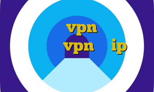 خرید و فروش vpn ای پی کشور هلند دانلود vpn با ip ثابت تیک تاک یا لاکی کانکشن فیلم