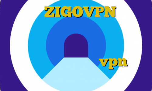 دانلود ZIGOVPN داروی کرونا فیلتر شکن تغییر ای پی اندروید وی پی ان از کشور مونته نگرو آموزش راه اندازی vpn سرور در روتر میکروتیک