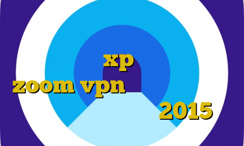 دانلود کانکشن شاتل کانکشن وایرلس در ویندوز xp برای بایننس zoom vpn ثابت برای بایننس دانلود کانکشن کریو 2015