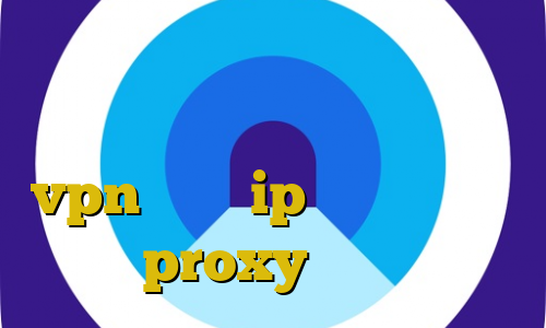 دانلود کانکشن هری پاتر تبدیل اینترانت به اینترنت نامحدود vpn میکرز ip ایرانسل آموزش ساخت proxy برای تلگرام