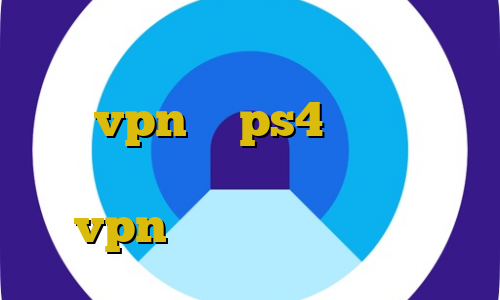 زورافزایی غیرقانونی در جدول اموزش شیر vpn به ps4 غیر قانونی بودن ماینر خرید پنل نمایندگی vpn فیلتر شکن در ویندوز