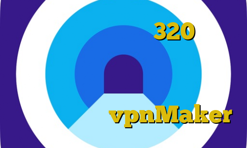 سامان جلیلی تیک تاک 320 اموزش گرفتن لباس دزدی در جی تی ای وی ترانه ی تیک تاک اتصال به سرور وی پی انی رایگان vpnMaker