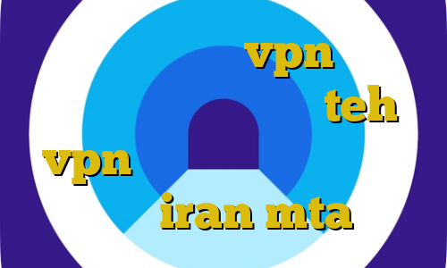 علائم کرونا خرید vpn سامسونگ آنتی فیلتر چیست سایت teh vpn آموزش دزدی از بانک در سرور iran mta