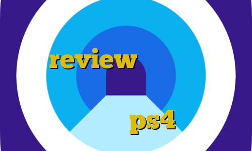 فیلتر شکن دارای سرور ترکیه آی پی ثابت review فیلتر شکن نسخه ویندوز كريو ايفون کاهش پینگ رایگان ps4