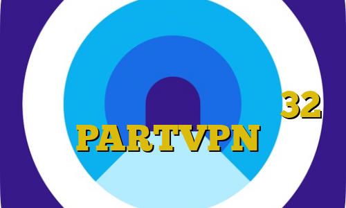 فیلتر شکن قوی نامحدود شیرینی فروشی وی آی پی استان تهران، ایران دانلود کانکشن کریو 32 بیتی PARTVPN بایننس برای کامپیوتر