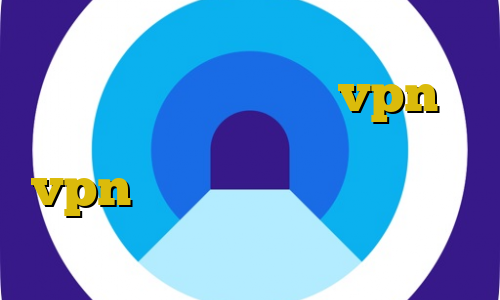 فیلترشکن قوی برای ایفون وی پی ان از کشور سنگال خرید vpn پروکسی غیرقانونی بودن فارکس vpn ایران برای کاربران خارج کشور