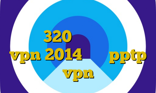 واکسن کرونا در چین سامان جلیلی تیک تاک 320 تیک تاک قسیم خرید vpn 2014 خرید pptp vpn