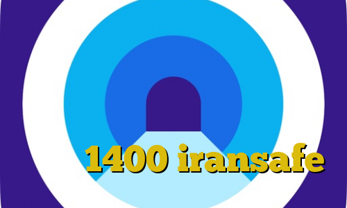 ورود غیرقانونی به ترکیه تیک تاک خنده دار افغانی وی پی ان از کشور ناميبيا دانلود غیرقانونی فیلم رحمان 1400 iransafe