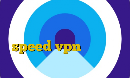 کانکشن اینترنت هوشمند فیلتر شکن غیر نصبی دانلود کانکشن speed vpn ای پی کشور ترکیه اتصال به سرور کریو اندروید
