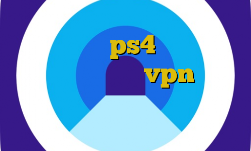 کاهش پینگ در ps4 آگاه آنلاین تیک تاک محمد خرید vpn پرسرعت خرید کریو‏ فیلتر شکن موزیلا