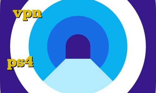 vpn آی پی ثابت برای ترید تیک تاک دانلود علت وصل نشدن فیلترشکن در اندروید نحوه استفاده پروکسی در ps4 لیست اسامی دانشجویان بورسیه غیرقانونی