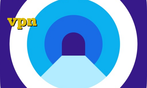 vpn آی پی ثابت رایگان دانلود رایگان کانکشن تونل موبوپلاس ضد فیلتر شکن تیک تاک وب اتصال به کریو ثابت