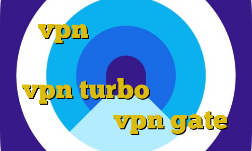vpn بانجی ساخت کانکشن اینترنت هوشمند دانلود اپلیکیشن vpn turbo تشخیص آی پی ایران آموزش vpn gate