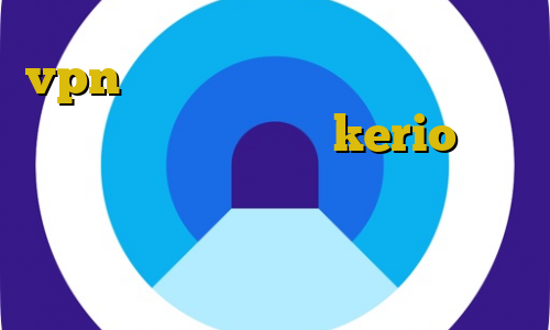 vpn مناسب ایران حل جدول زورافزایی غیرقانونی خرید کانکشن kerio تبدیل اینترانت به اینترنت نامحدود دانلود آنتی فیلتر تونل