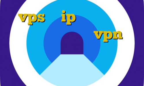 vps با ip ثابت طریقه ی استفاده از فیلترشکن vpn تیک تاک ایرانی جدید آموزش دزدی در پاسور آموزش نصب فیلتر شکن لنترن