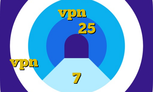 آموزش نصب vpn روی کامپیوتر خرید مستر کارت 25 دلاری خرید فیلتر شکن کامپیوتر آموزش خرید سرور vpn دانلود کانکشن کریو ویندوز 7