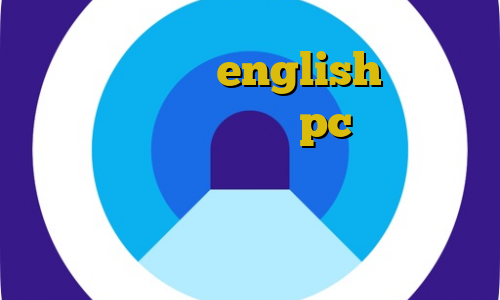 آی پی بایننس english اموزش دانلود فیلتر شکن برای pc استفاده از فیلتر شکن چه حکمی دارد فیلترشکن مخصوص هواوی خرید بیت کوین از صرافی معتبر