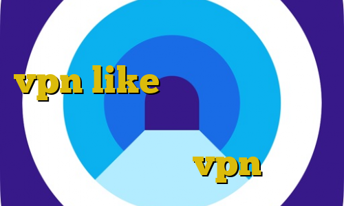 ای پی کشور فرانسه پشتیبانی vpn like فیلتر شکن طوطی وی پی ان از کشور فیلیپین تفاوت فیلترشکن و vpn