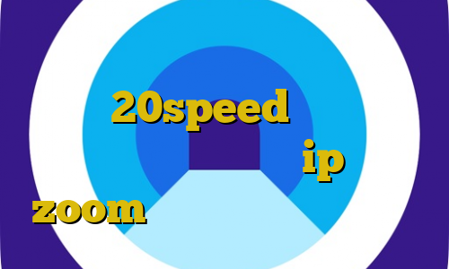 بایننس برای کدام کشور است کانکشن هوشمند 20speed آموزش تبدیل اینترانت به اینترنت ip ثابت zoom ویندوز فیلترشکن پرسرعت