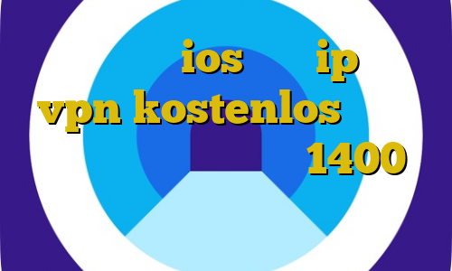 برای بایننس ios خرید ip ایران vpn kostenlos دانلود غیرقانونی فیلم رحمان 1400 توقیف غیرقانونی توسط افراد عادی