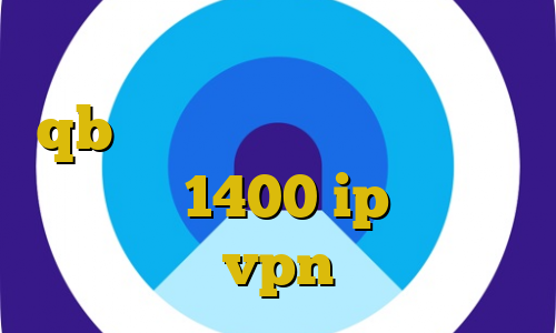 تیک تاک شکیب غلامی آی پی ثابت qb تیک تاک تو نسخه غیرقانونی رحمان 1400 ip ایران vpn