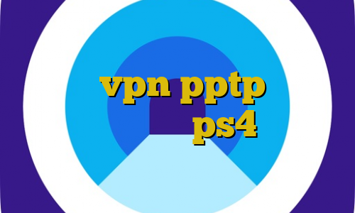 تیک تاک ورژن قدیمی داروی کرونا خرید vpn pptp برای اندروید پروکسی ps4 رایگان ویروس کرونا