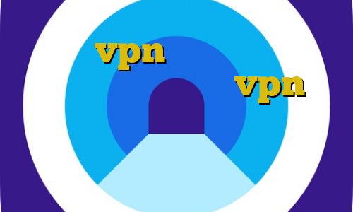 تیک نت vpn کاهش پینگ در گیم رنجر آموزش ساخت سرور vpn جهت فروش کانکشن هوشمند اندروید لینک پروکسی فیلترشکن تلگرام